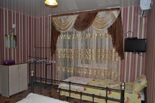 Hostal Guest House Letniy