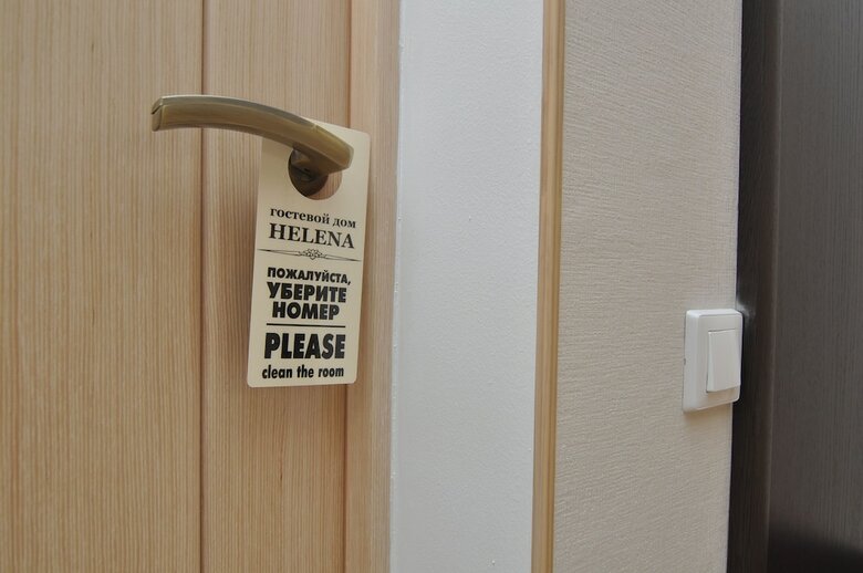 Hostal Guest House Helena