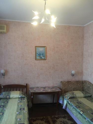 Hostal Guest House Na Pervomayskoy