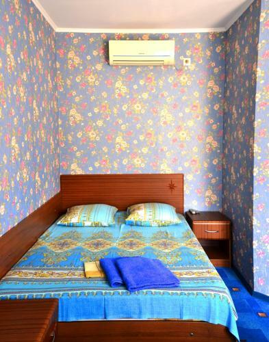 Hostal Guest House Tri Sestri