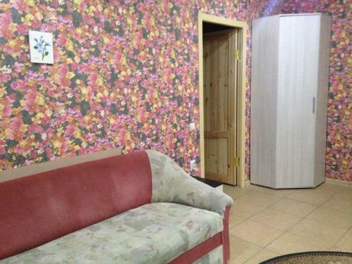 Hostal Guest House Komsomolskiy