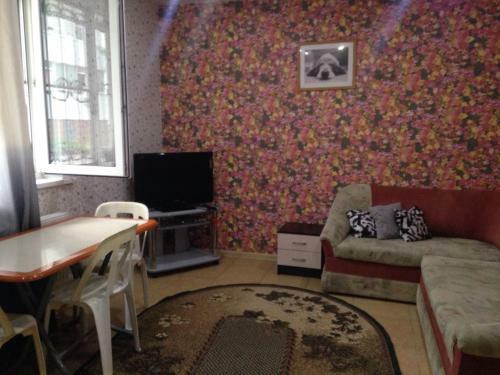 Hostal Guest House Komsomolskiy