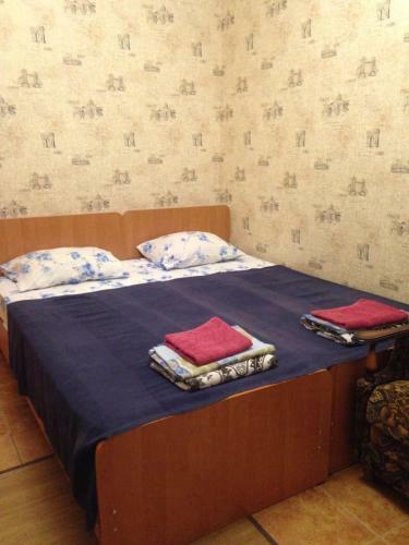 Hostal Guest House Komsomolskiy