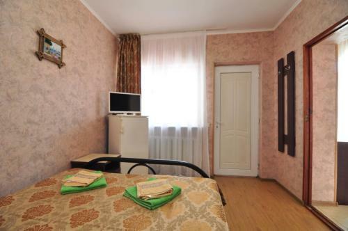 Hostal Guest House Kristiel