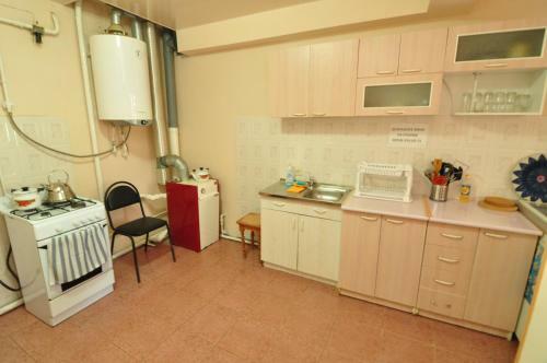 Hostal Guest House Kristiel