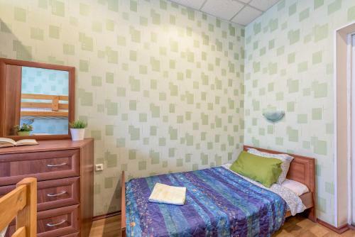 Hotel Wonderhostel On Nevsky - Retro