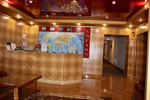 Hotel Kuanch
