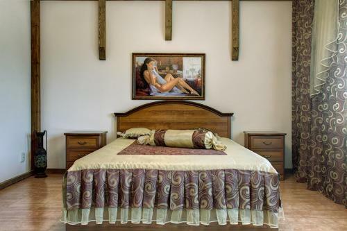 Hostal Kavkazskie Legendy