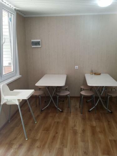 Hostal Guest House "alegria"