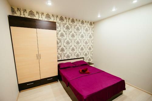 Apartamento Appartments On Karla Marksa