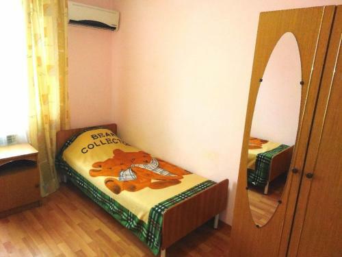 Hostal Guesthouse Viola