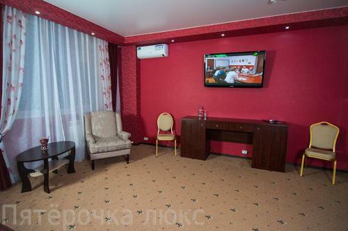 Hotel Pyaterochka Lux