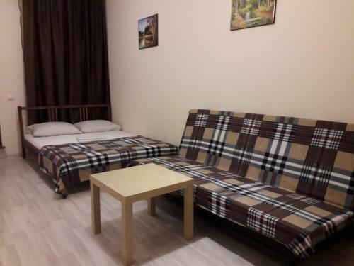 Hostal Guesthouse Yasenskaya Kosa