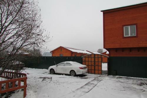 Posada Ramanov Plyos Guest House