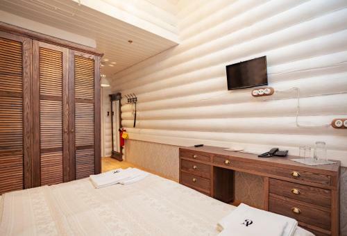 Hotel Vremena Goda