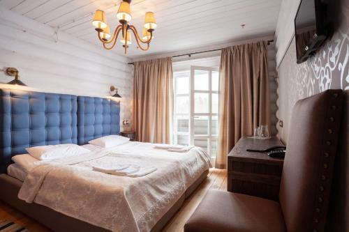 Hotel Vremena Goda