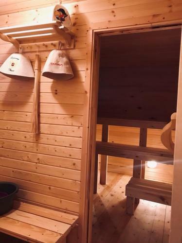 Agroturismo Vse Otdohnut