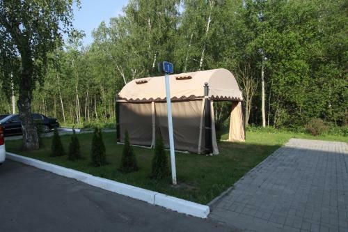 Zolotaya 7 Hotel Domodedovo