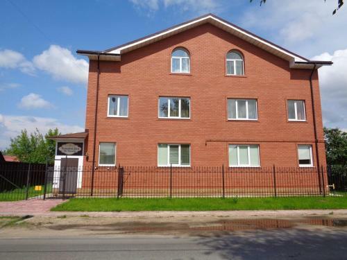 Hostal Guests House On Chkalova