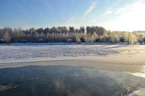 Fishing Club Litvinovo