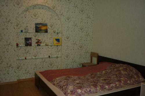 Hostal Guest House Mandarin