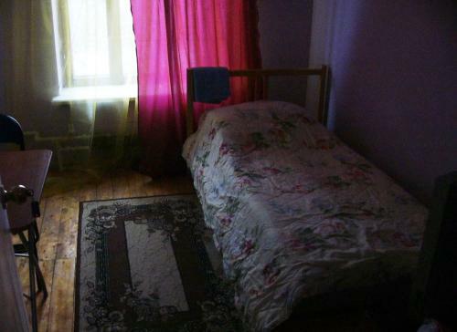 Hostal Valentina Guest House