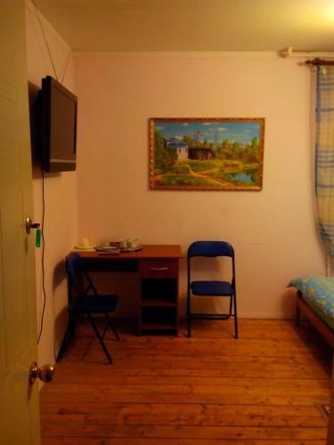 Hostal Valentina Guest House