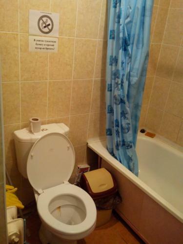 Hostal Valentina Guest House
