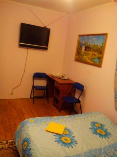 Hostal Valentina Guest House