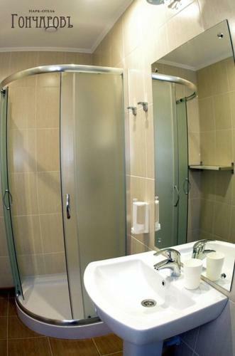 Posada Guest House Goncharov