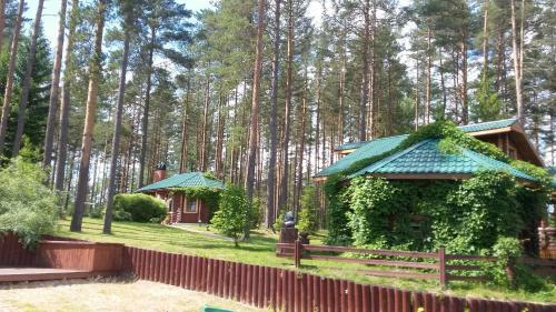 Apartamento Gostevaya Usadba Lesnoy Oazis