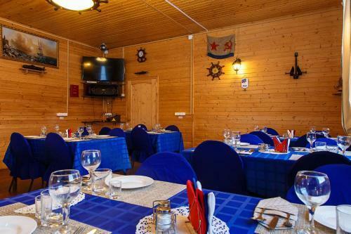 Hostal Baza Otdykha Kapitan