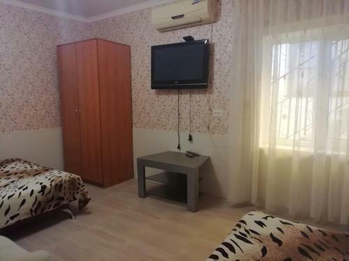 Hostal Guest House Nika
