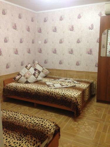Hostal Guest House Nika