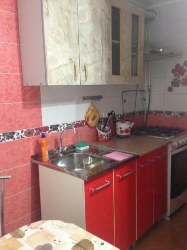Hostal Guest House Nika