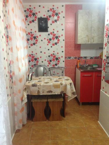 Hostal Guest House Nika