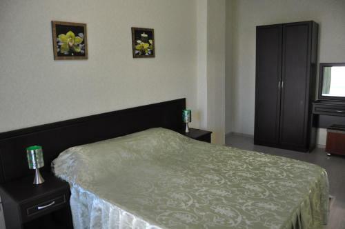 Hostal Guest House Retro Style