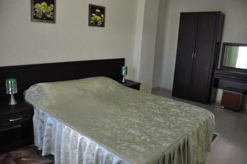 Hostal Guest House Retro Style