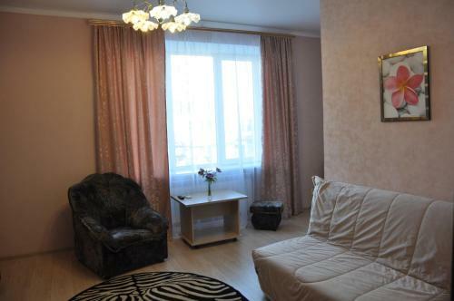 Hostal Guest House Retro Style