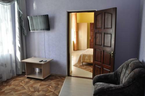 Hostal Guest House Retro Style