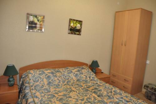 Hostal Guest House Retro Style