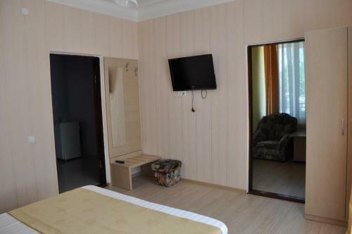 Hostal Guest House Retro Style