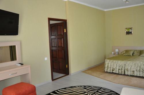Hostal Guest House Retro Style