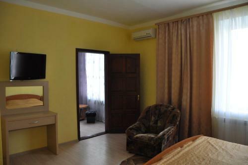 Hostal Guest House Retro Style