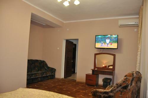 Hostal Guest House Retro Style