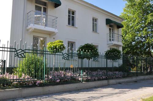 Hostal Guest House Retro Style