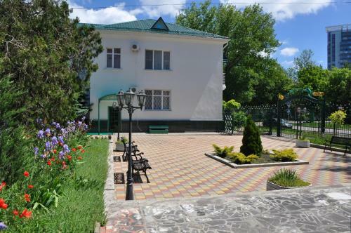 Hostal Guest House Retro Style