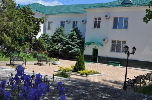 Hostal Guest House Retro Style