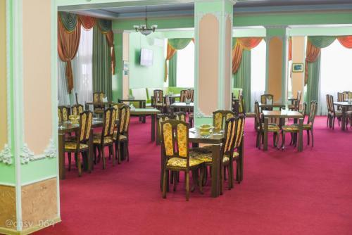 Park-hotel Hvalynskiy