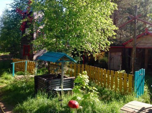 Hostal Guest House Eco-residency Troiza